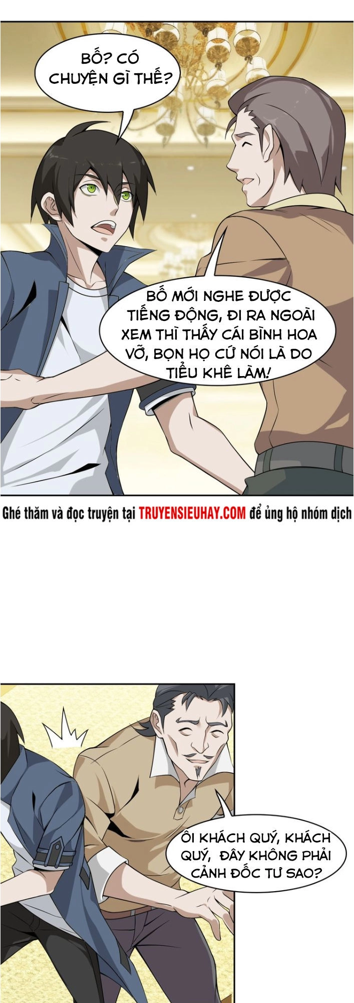 Siêu Cấp Đại Chủ Bạ Chapter 12 - 2