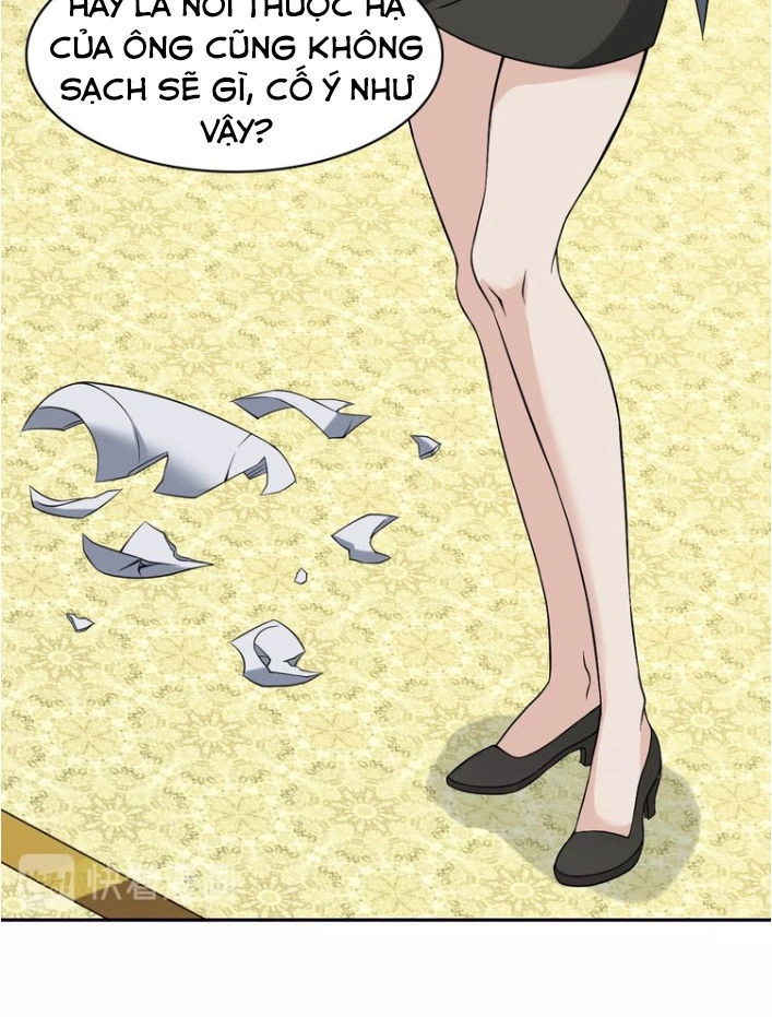 Siêu Cấp Đại Chủ Bạ Chapter 12 - 5