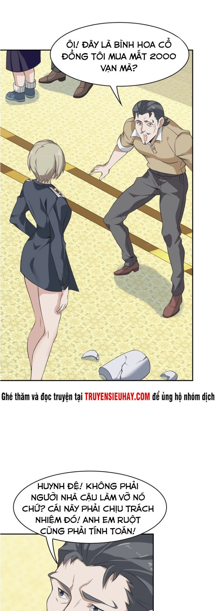 Siêu Cấp Đại Chủ Bạ Chapter 12 - 6