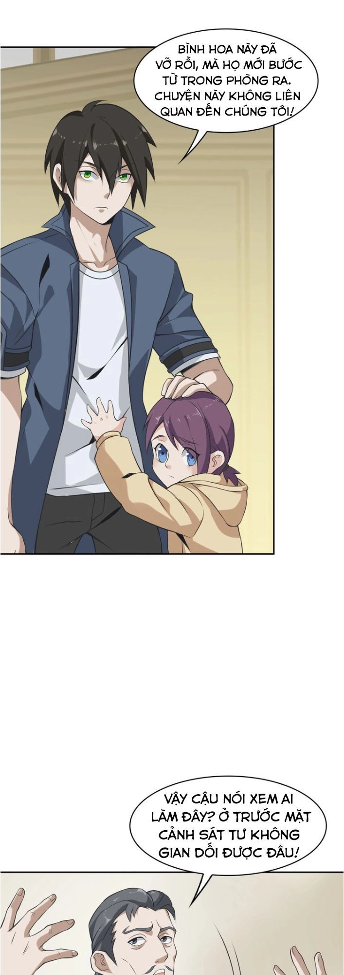 Siêu Cấp Đại Chủ Bạ Chapter 12 - 8