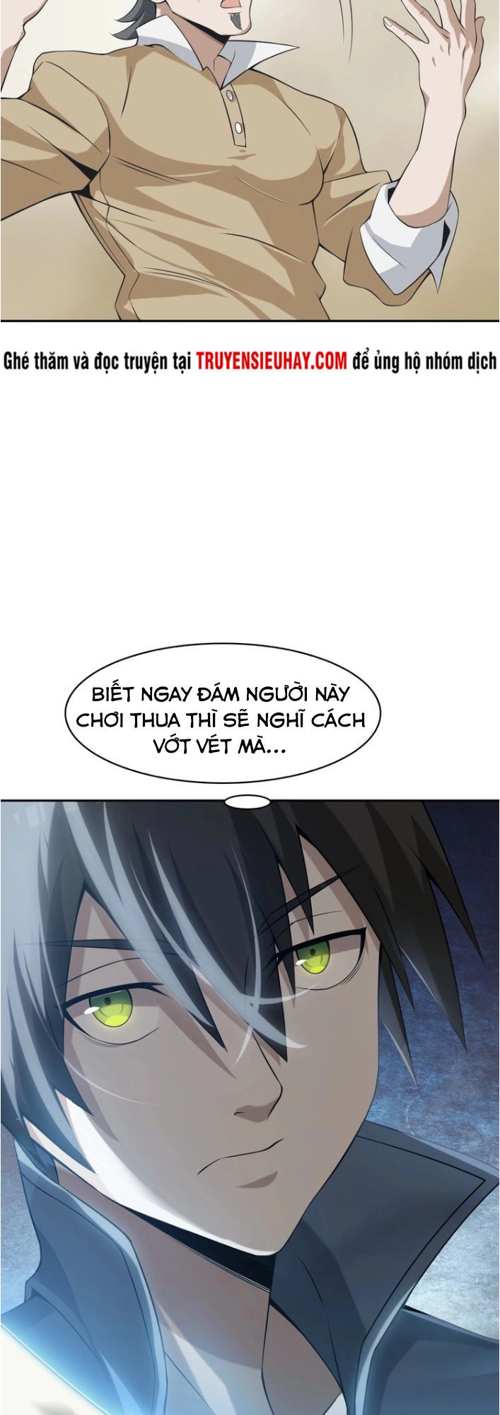 Siêu Cấp Đại Chủ Bạ Chapter 12 - 9