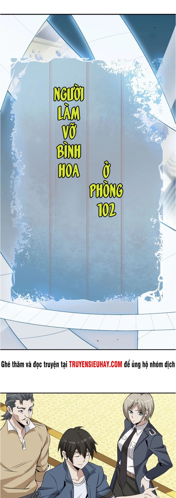 Siêu Cấp Đại Chủ Bạ Chapter 12 - 11