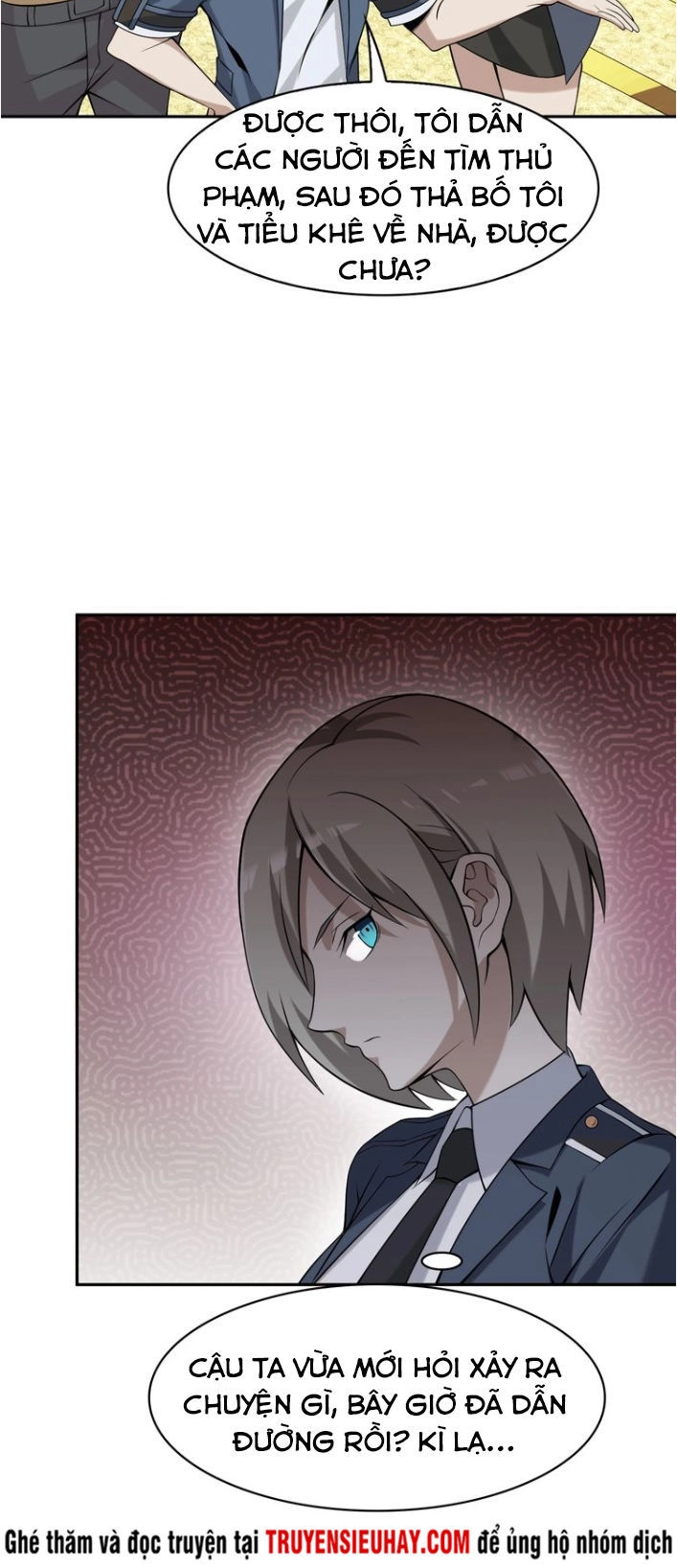 Siêu Cấp Đại Chủ Bạ Chapter 12 - 12