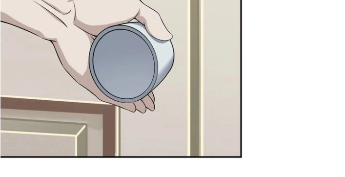 Siêu Cấp Đại Chủ Bạ Chapter 12 - 14