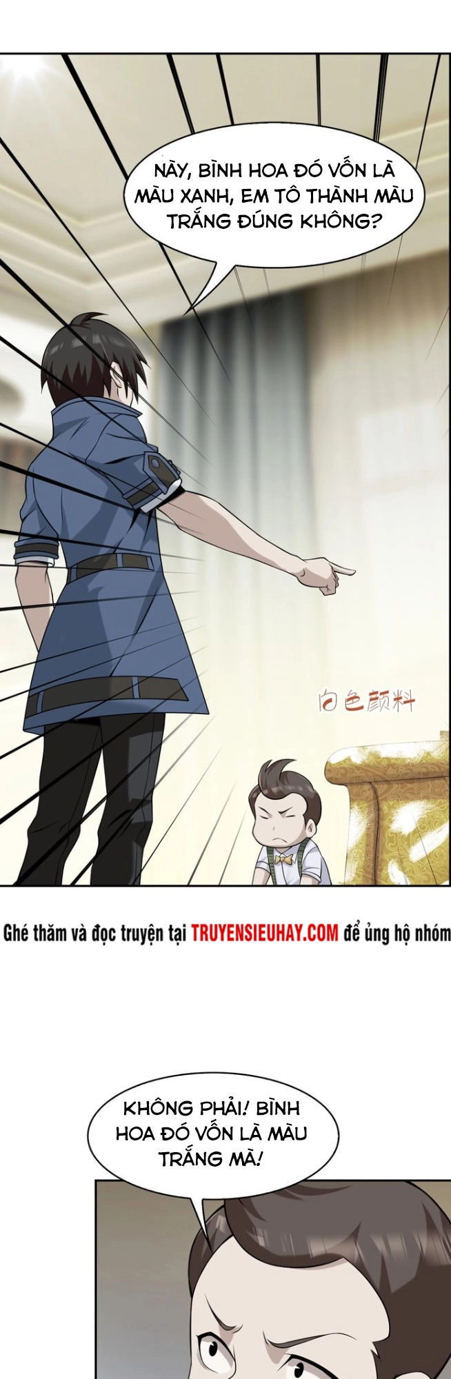 Siêu Cấp Đại Chủ Bạ Chapter 12 - 20