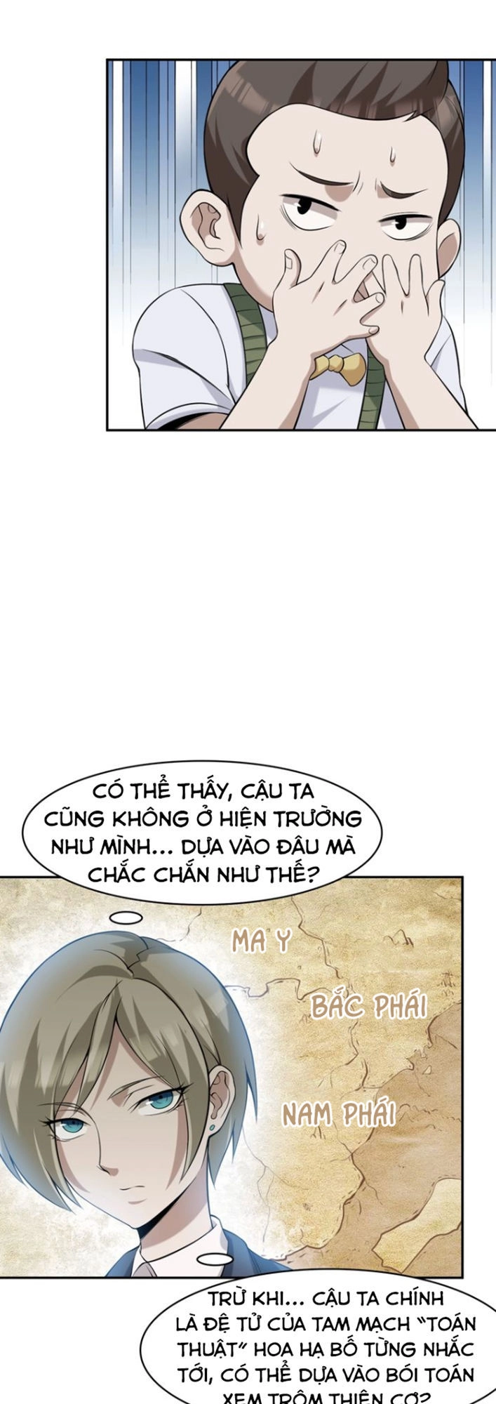 Siêu Cấp Đại Chủ Bạ Chapter 12 - 22