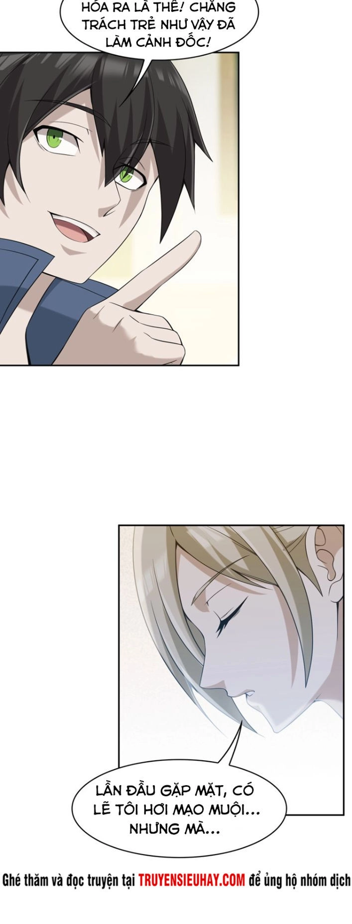 Siêu Cấp Đại Chủ Bạ Chapter 12 - 27