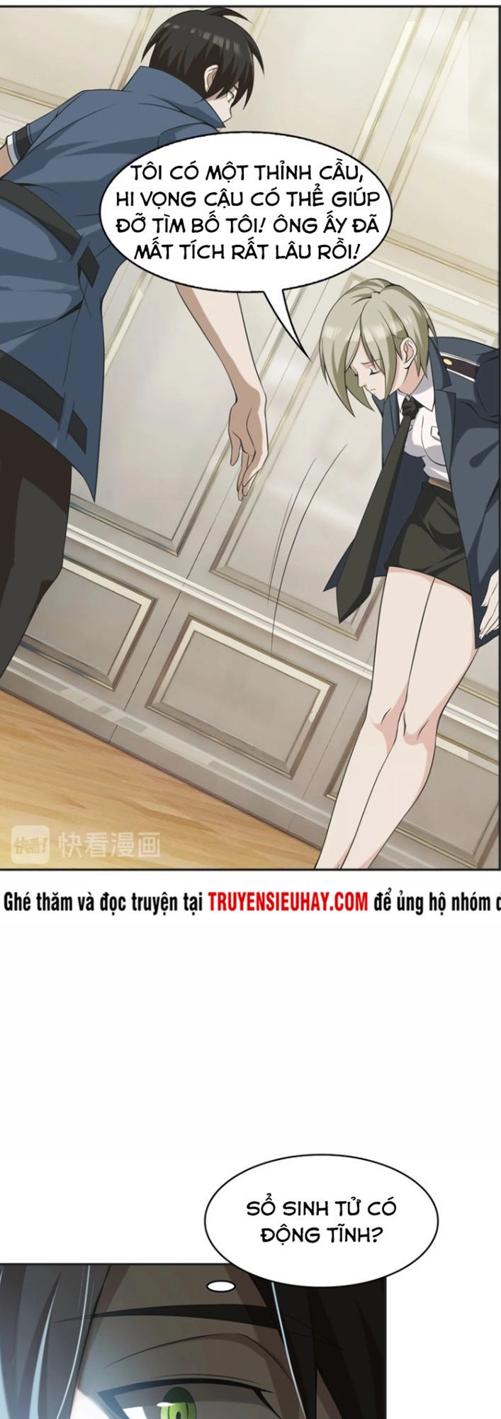 Siêu Cấp Đại Chủ Bạ Chapter 12 - 28