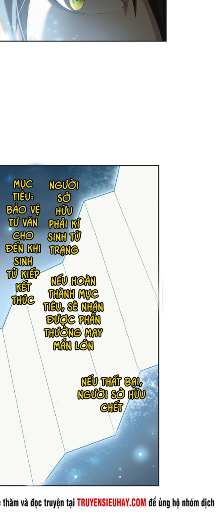 Siêu Cấp Đại Chủ Bạ Chapter 12 - 29