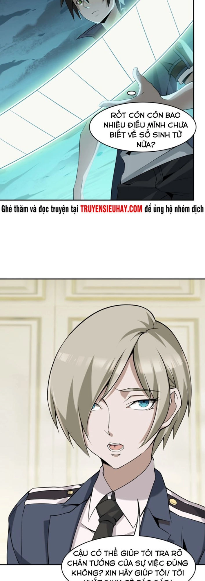 Siêu Cấp Đại Chủ Bạ Chapter 12 - 31