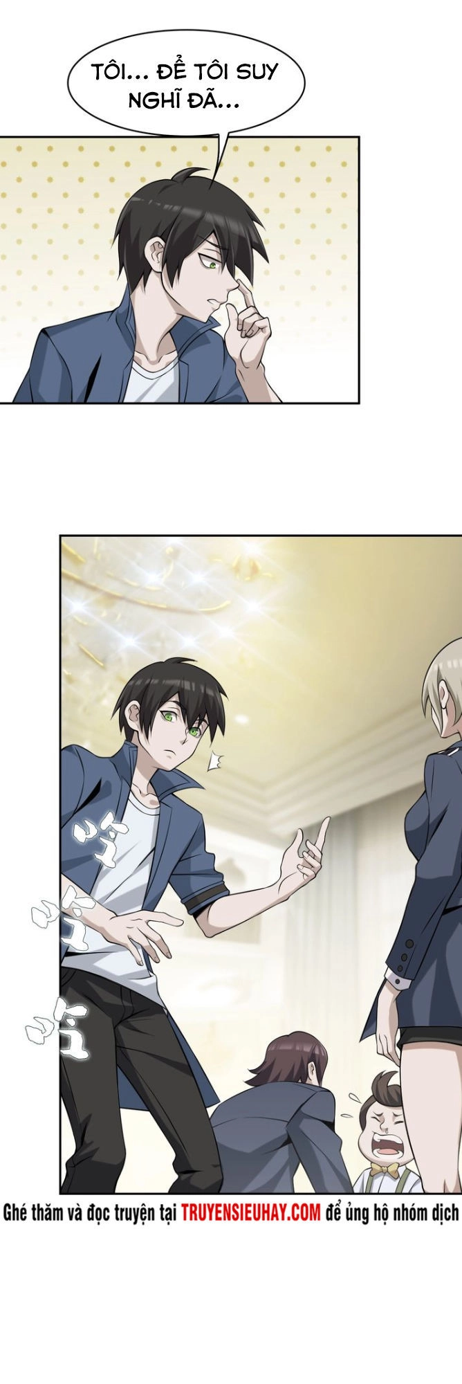 Siêu Cấp Đại Chủ Bạ Chapter 12 - 33