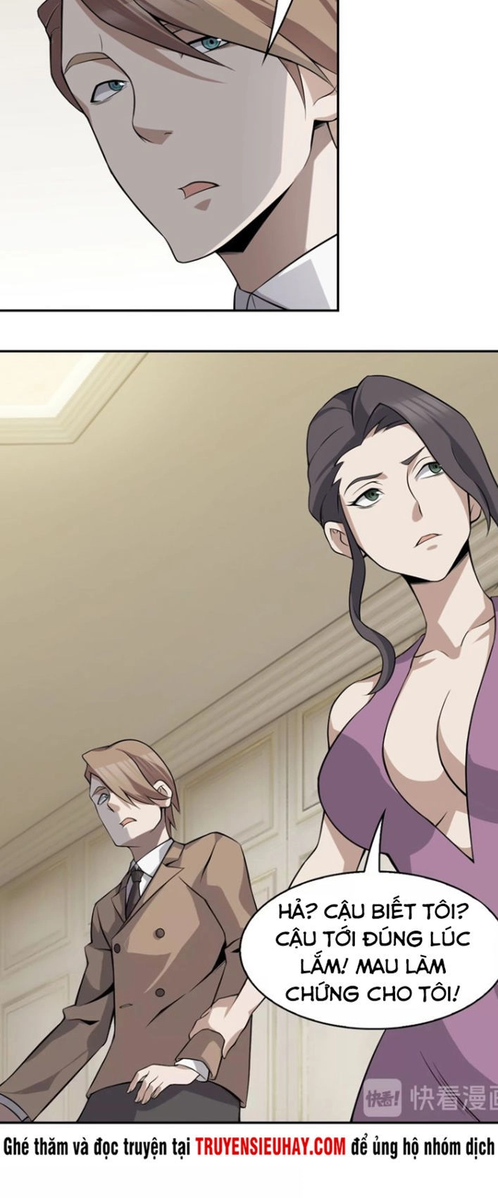 Siêu Cấp Đại Chủ Bạ Chapter 12 - 45