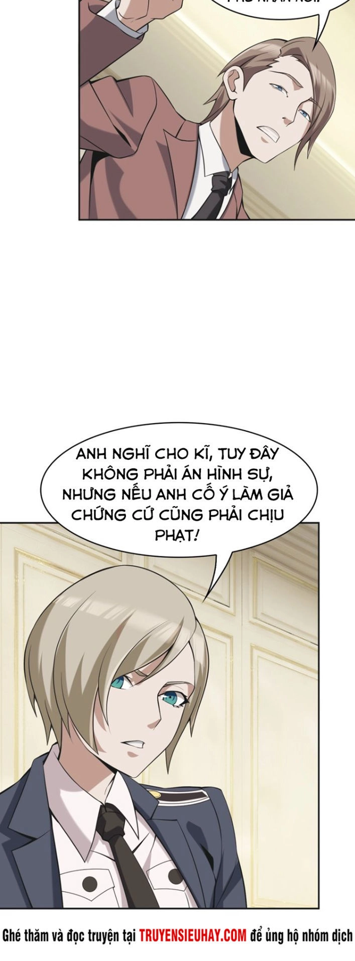 Siêu Cấp Đại Chủ Bạ Chapter 12 - 47