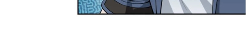 Siêu Cấp Đại Chủ Bạ Chapter 13 - 24