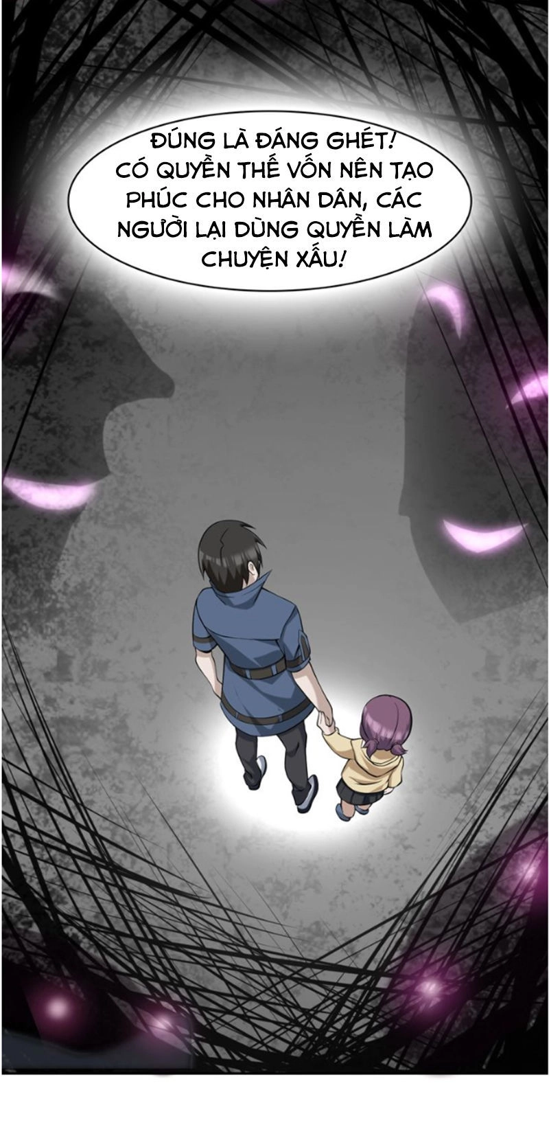 Siêu Cấp Đại Chủ Bạ Chapter 13 - 26