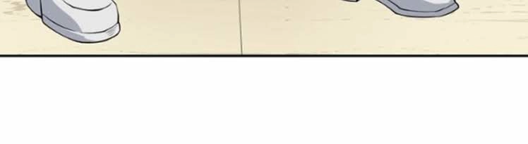 Siêu Cấp Đại Chủ Bạ Chapter 13 - 53