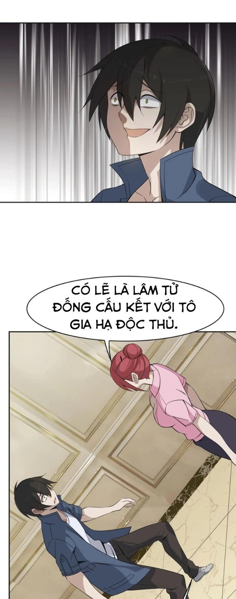 Siêu Cấp Đại Chủ Bạ Chapter 13 - 58