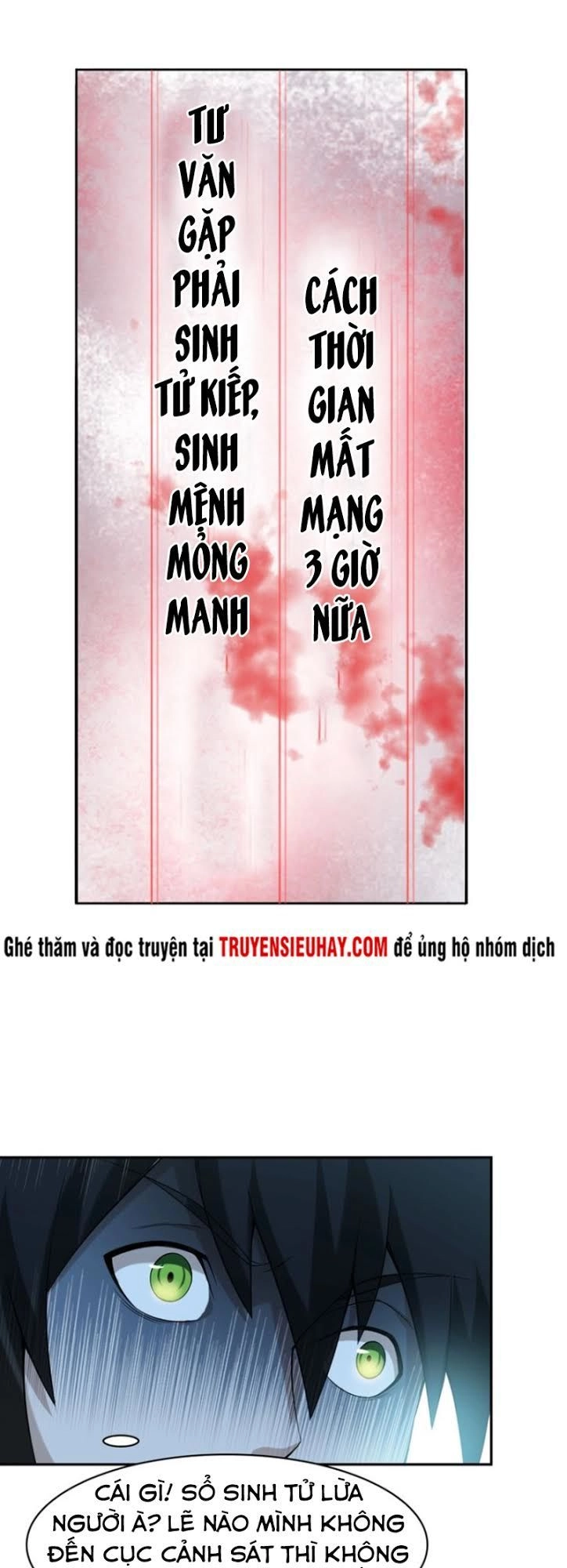 Siêu Cấp Đại Chủ Bạ Chapter 15 - 6