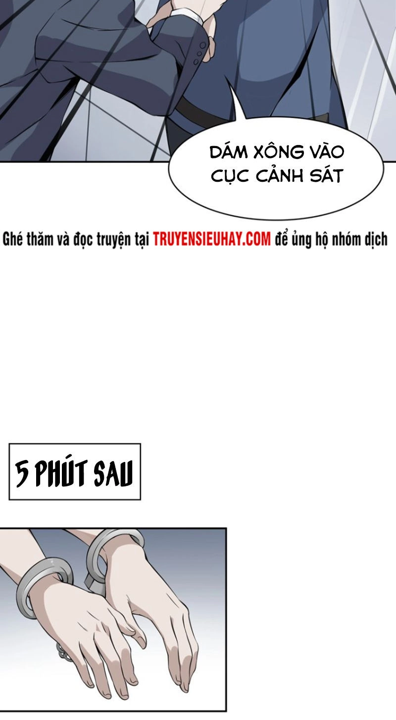Siêu Cấp Đại Chủ Bạ Chapter 15 - 13