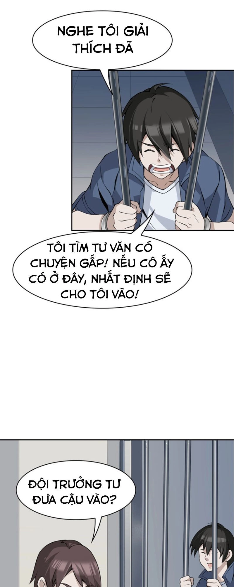 Siêu Cấp Đại Chủ Bạ Chapter 15 - 14