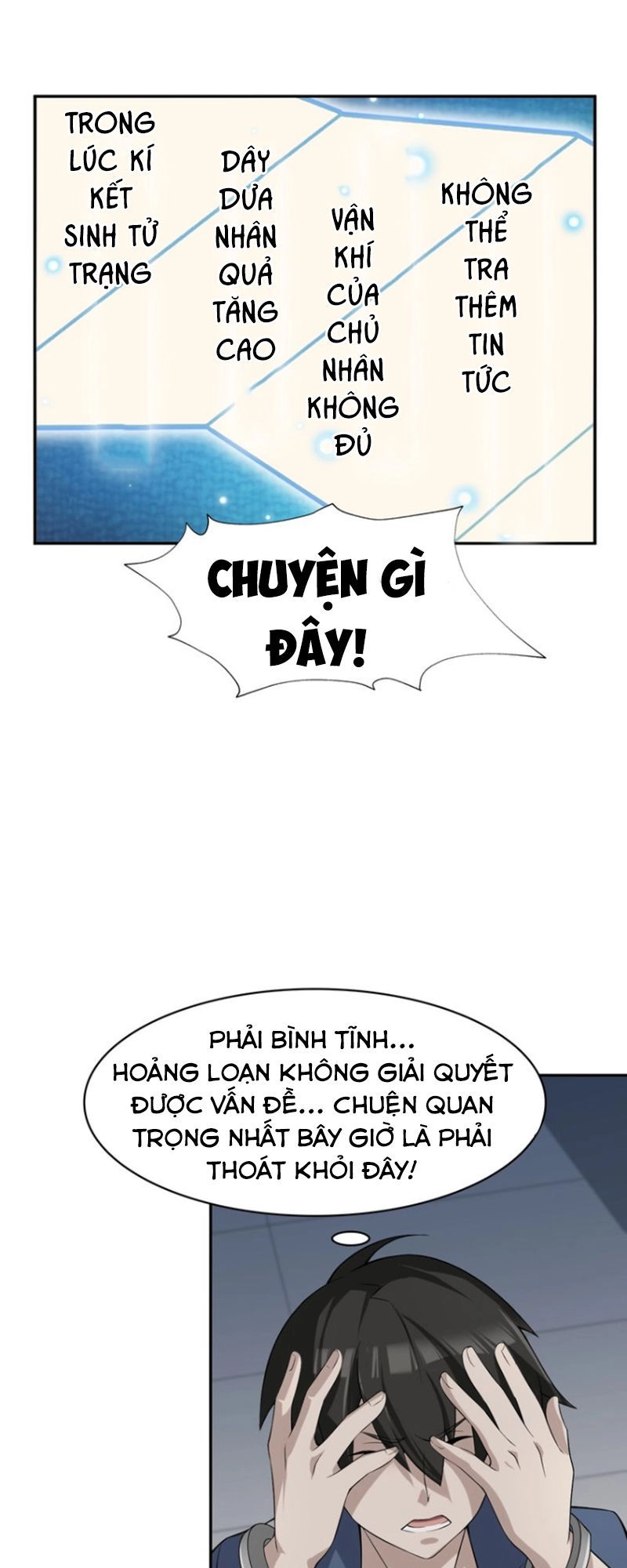 Siêu Cấp Đại Chủ Bạ Chapter 15 - 18