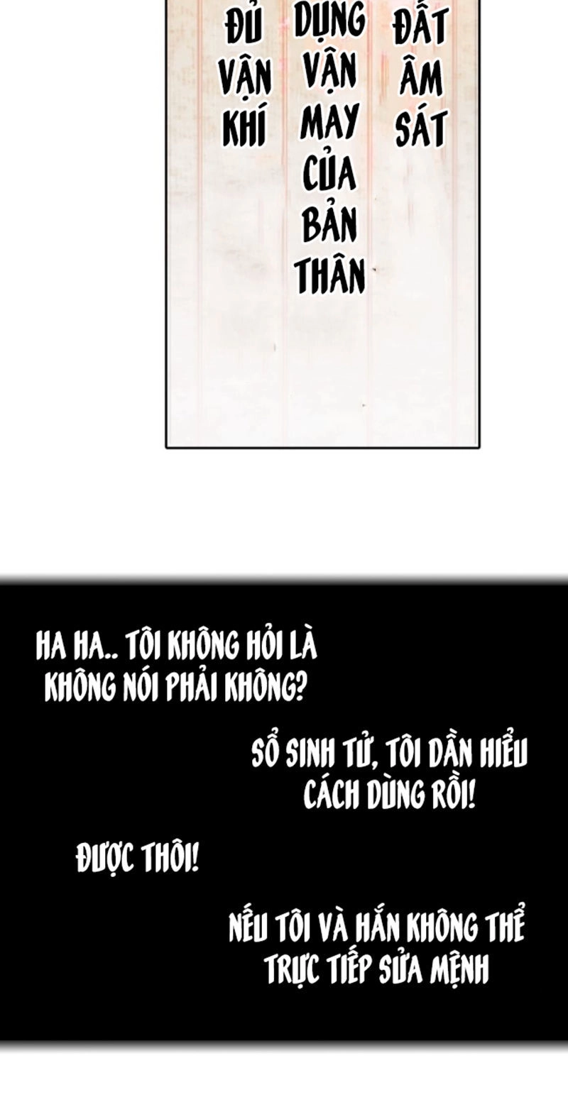 Siêu Cấp Đại Chủ Bạ Chapter 15 - 51