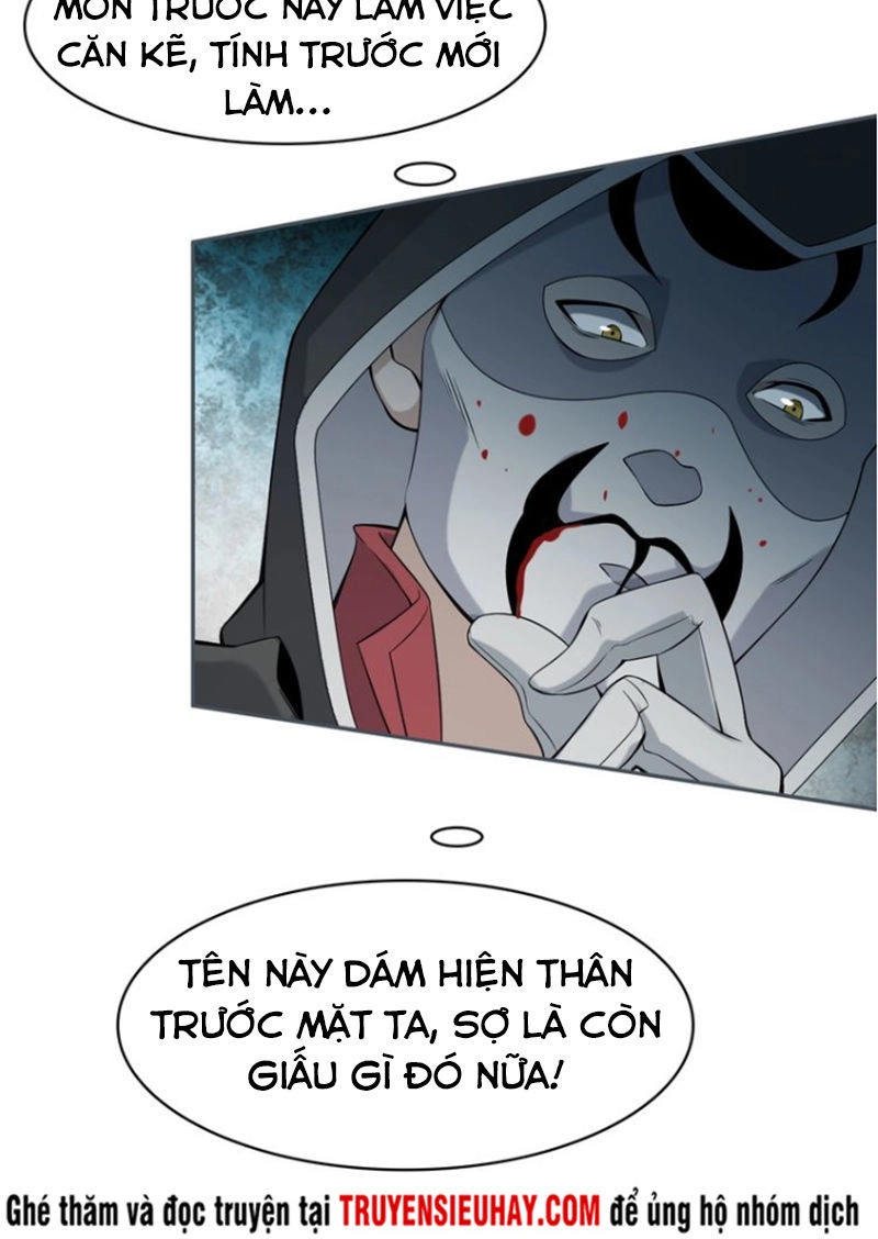 Siêu Cấp Đại Chủ Bạ Chapter 16 - 6