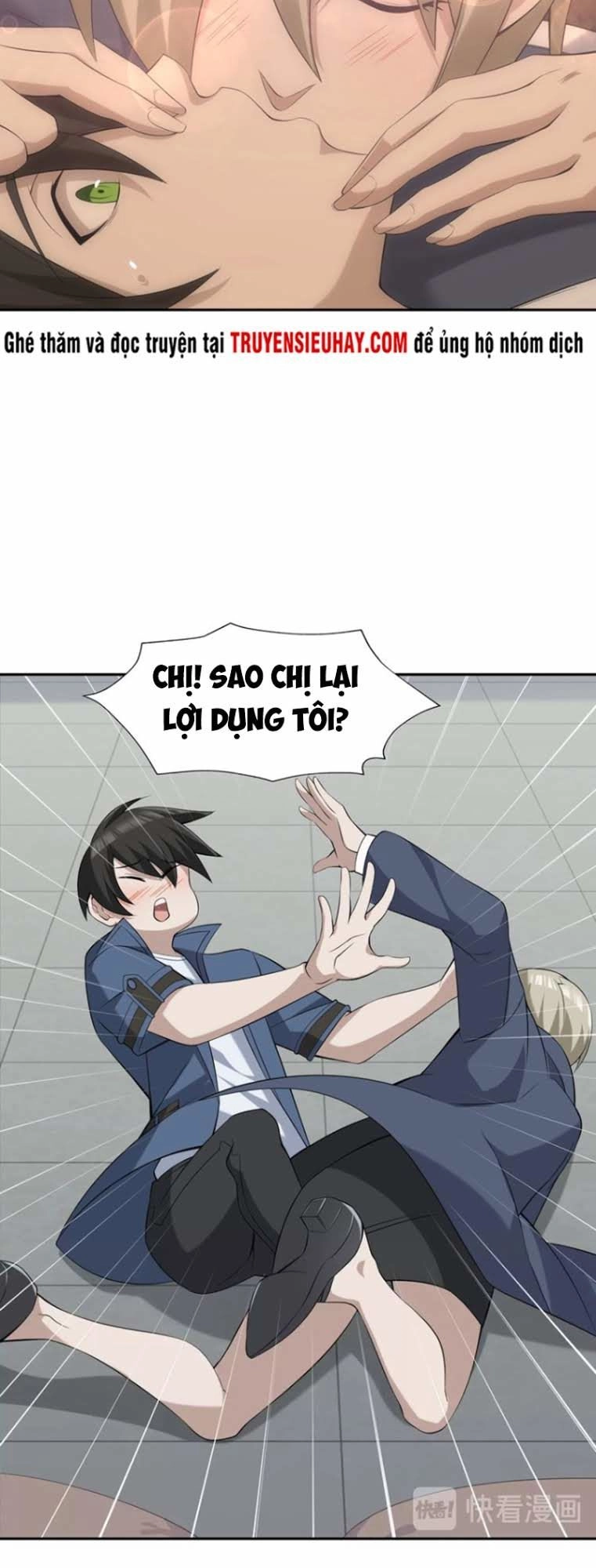 Siêu Cấp Đại Chủ Bạ Chapter 16 - 16