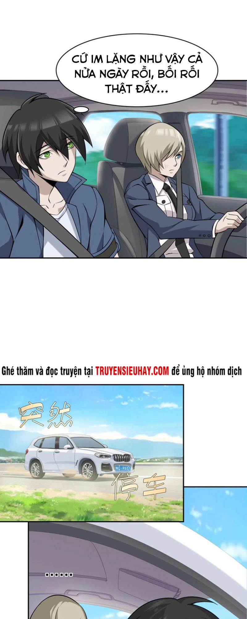 Siêu Cấp Đại Chủ Bạ Chapter 16 - 22