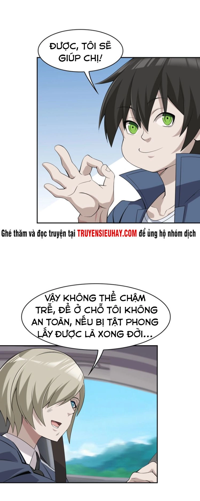 Siêu Cấp Đại Chủ Bạ Chapter 16 - 28