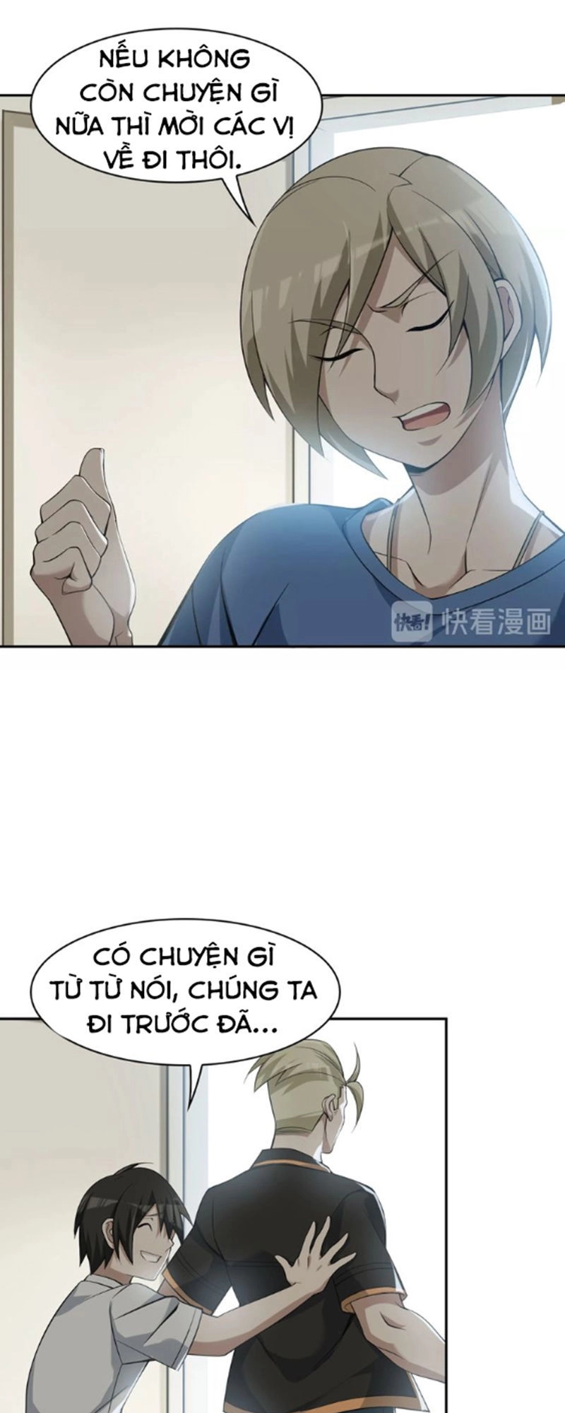 Siêu Cấp Đại Chủ Bạ Chapter 17 - 31