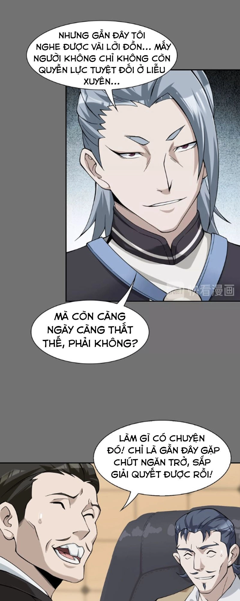 Siêu Cấp Đại Chủ Bạ Chapter 18 - 11