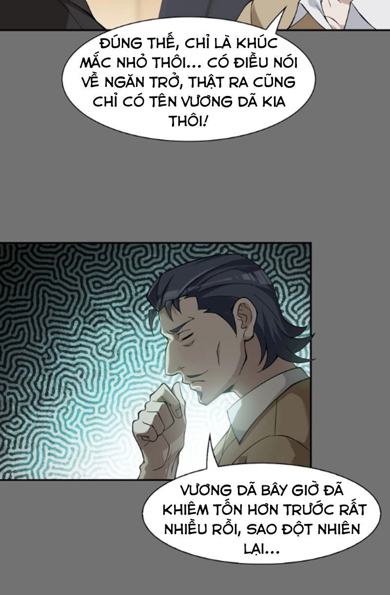 Siêu Cấp Đại Chủ Bạ Chapter 18 - 12