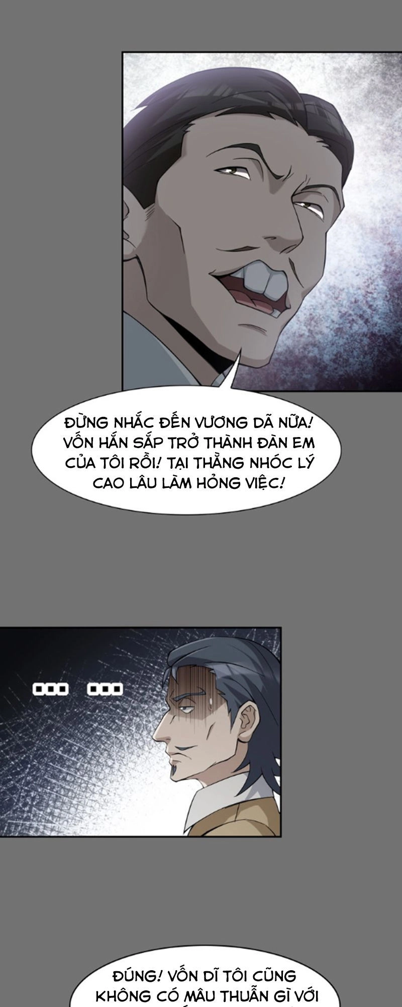 Siêu Cấp Đại Chủ Bạ Chapter 18 - 13