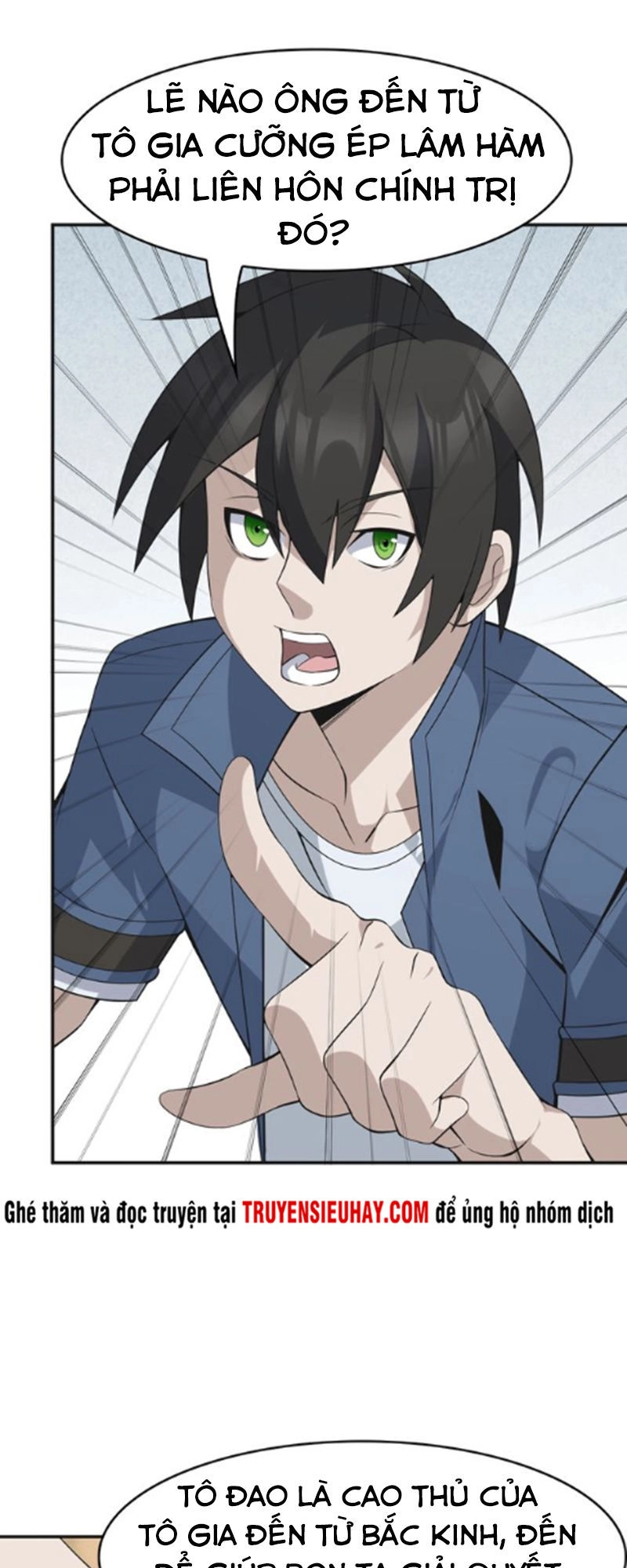 Siêu Cấp Đại Chủ Bạ Chapter 19 - 5