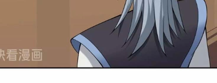 Siêu Cấp Đại Chủ Bạ Chapter 19 - 9