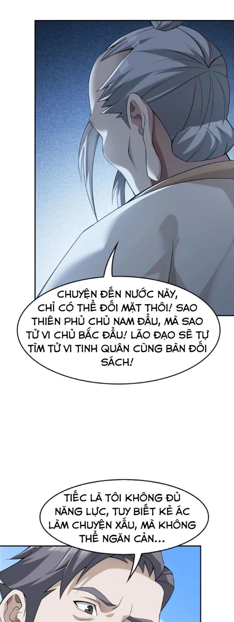 Siêu Cấp Đại Chủ Bạ Chapter 20 - 15