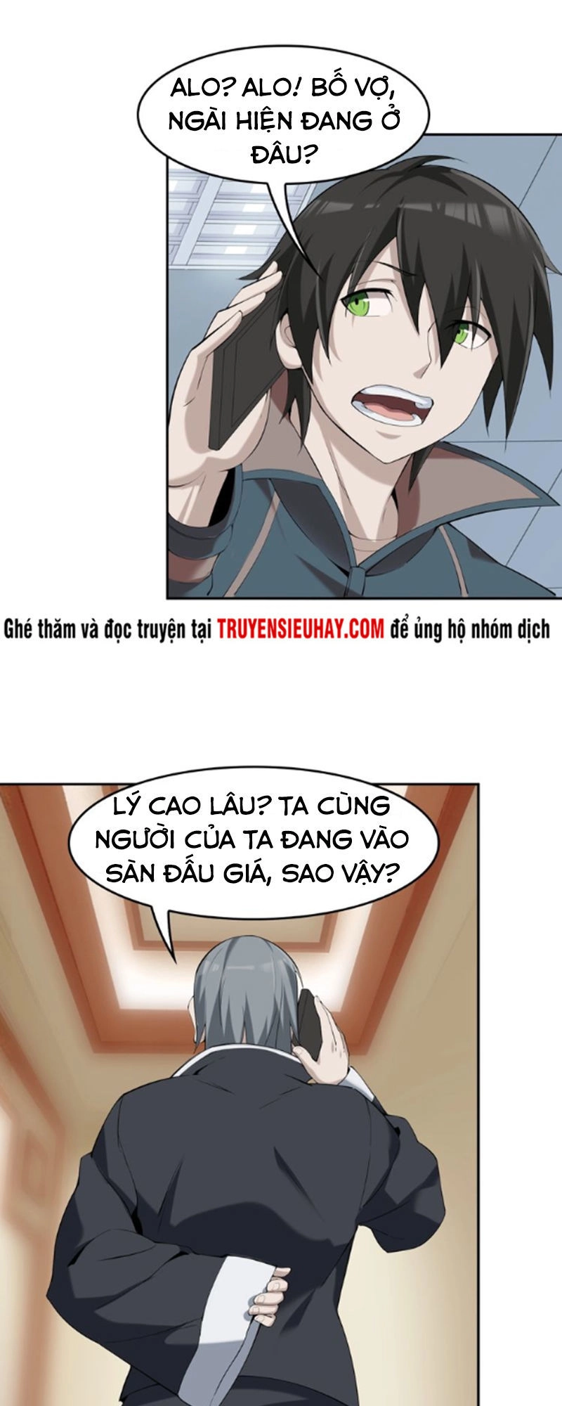 Siêu Cấp Đại Chủ Bạ Chapter 22 - 44