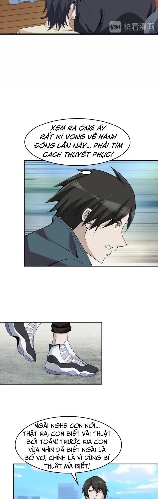 Siêu Cấp Đại Chủ Bạ Chapter 23 - 15