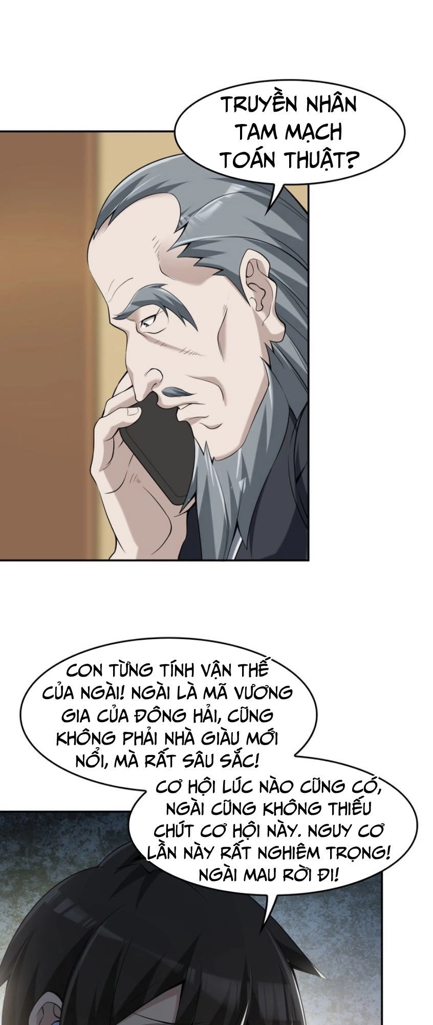 Siêu Cấp Đại Chủ Bạ Chapter 23 - 17