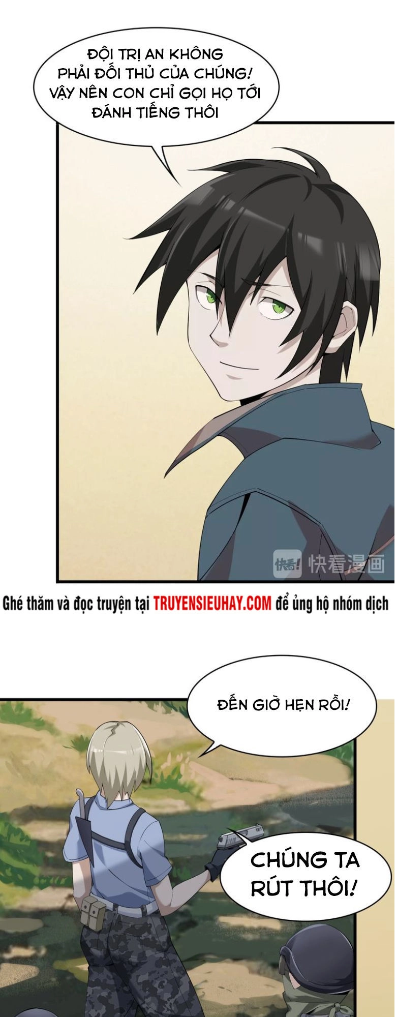 Siêu Cấp Đại Chủ Bạ Chapter 25 - 7