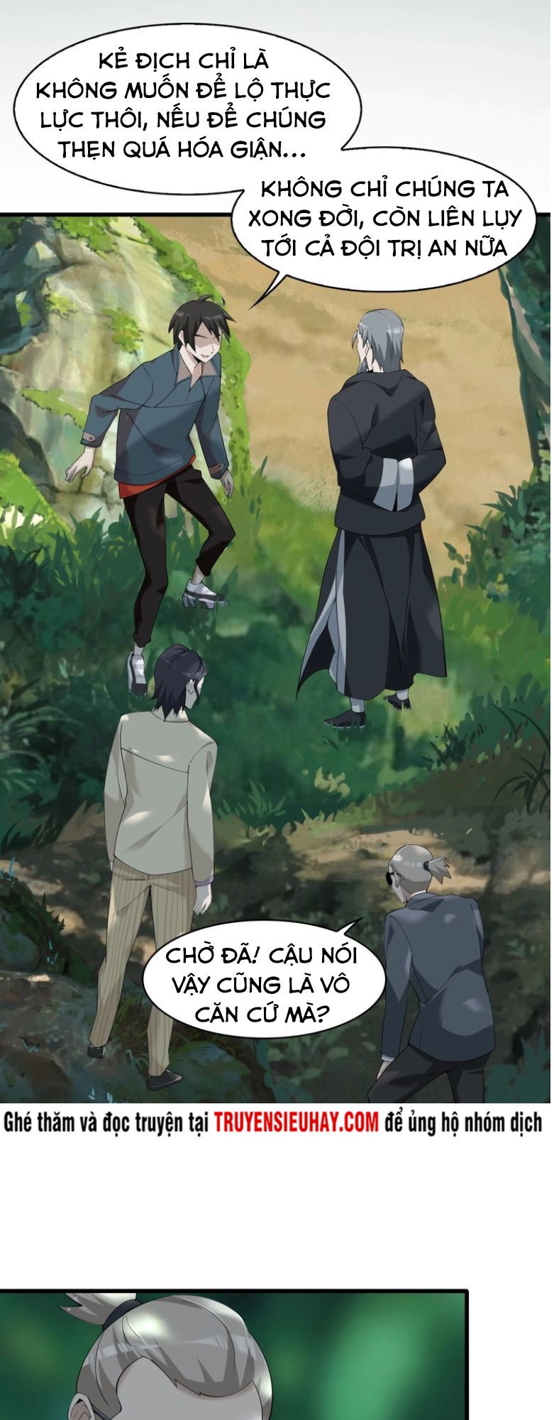 Siêu Cấp Đại Chủ Bạ Chapter 25 - 9