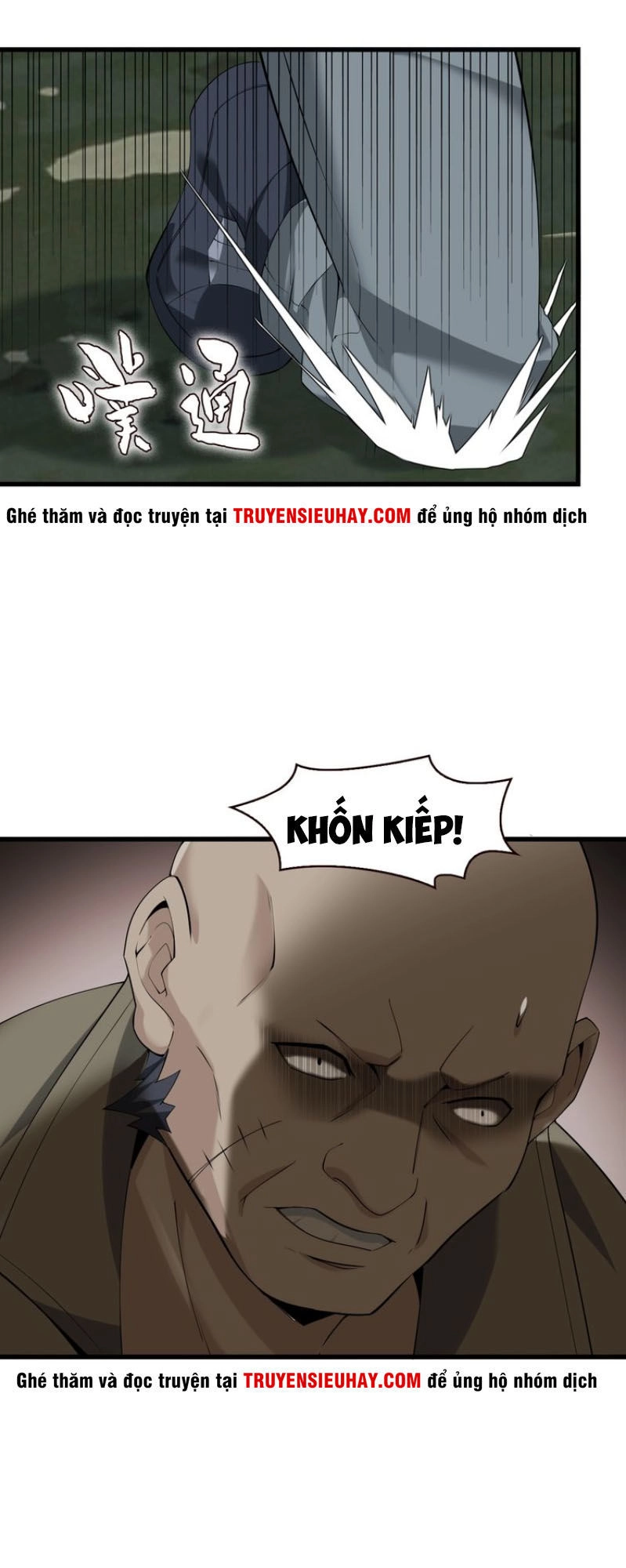 Siêu Cấp Đại Chủ Bạ Chapter 26 - 11