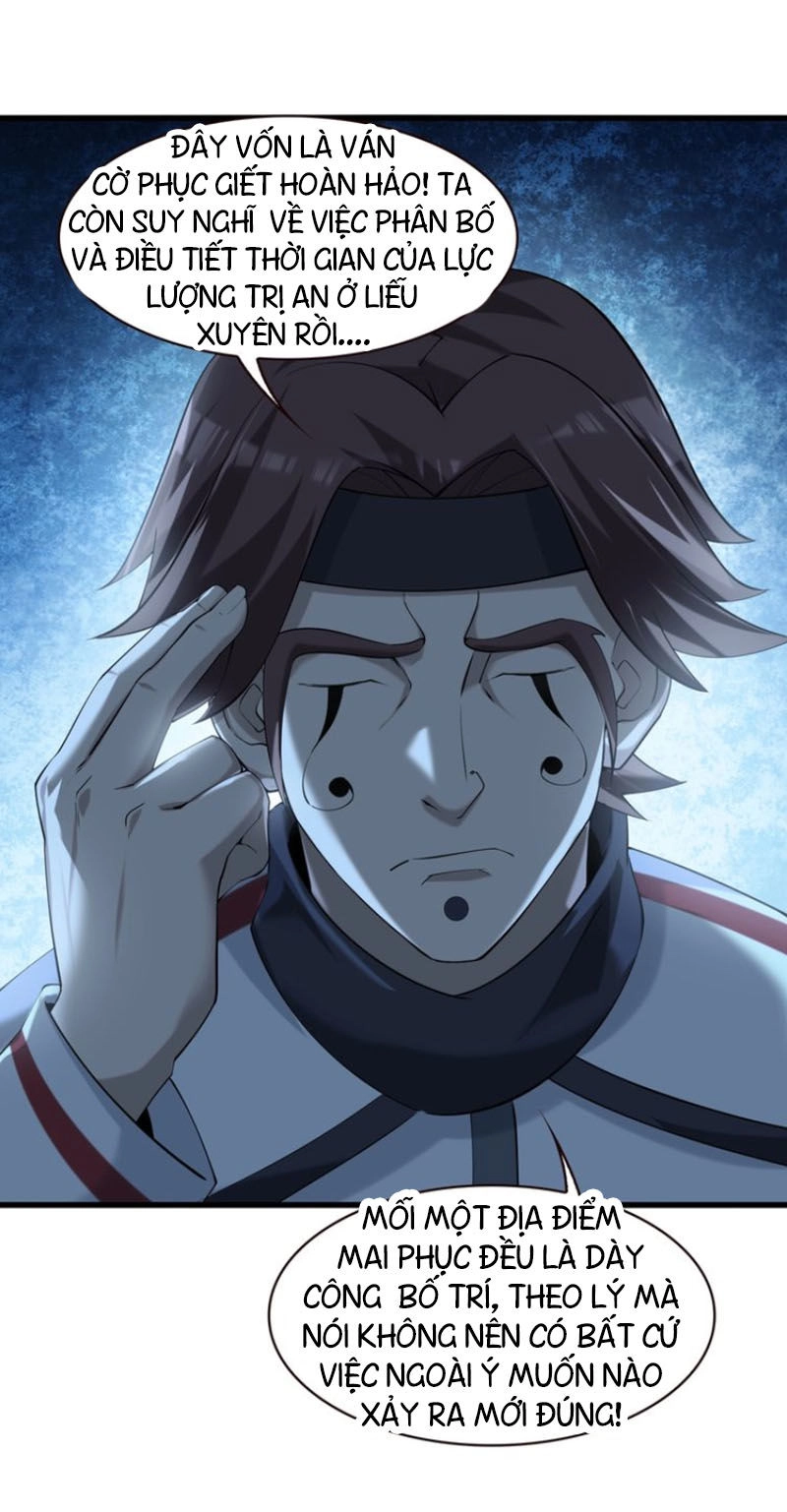 Siêu Cấp Đại Chủ Bạ Chapter 27 - 8