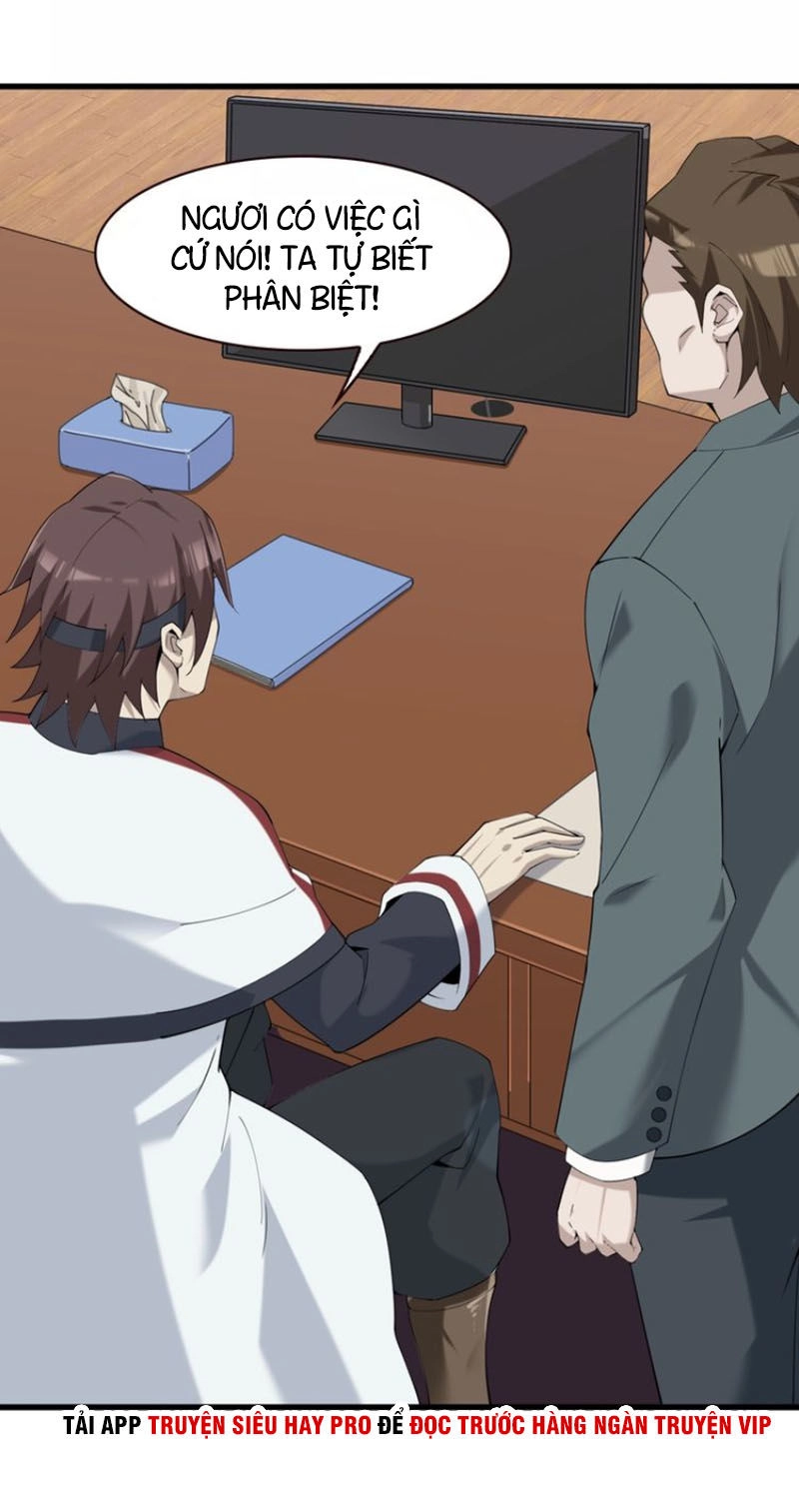 Siêu Cấp Đại Chủ Bạ Chapter 27 - 11