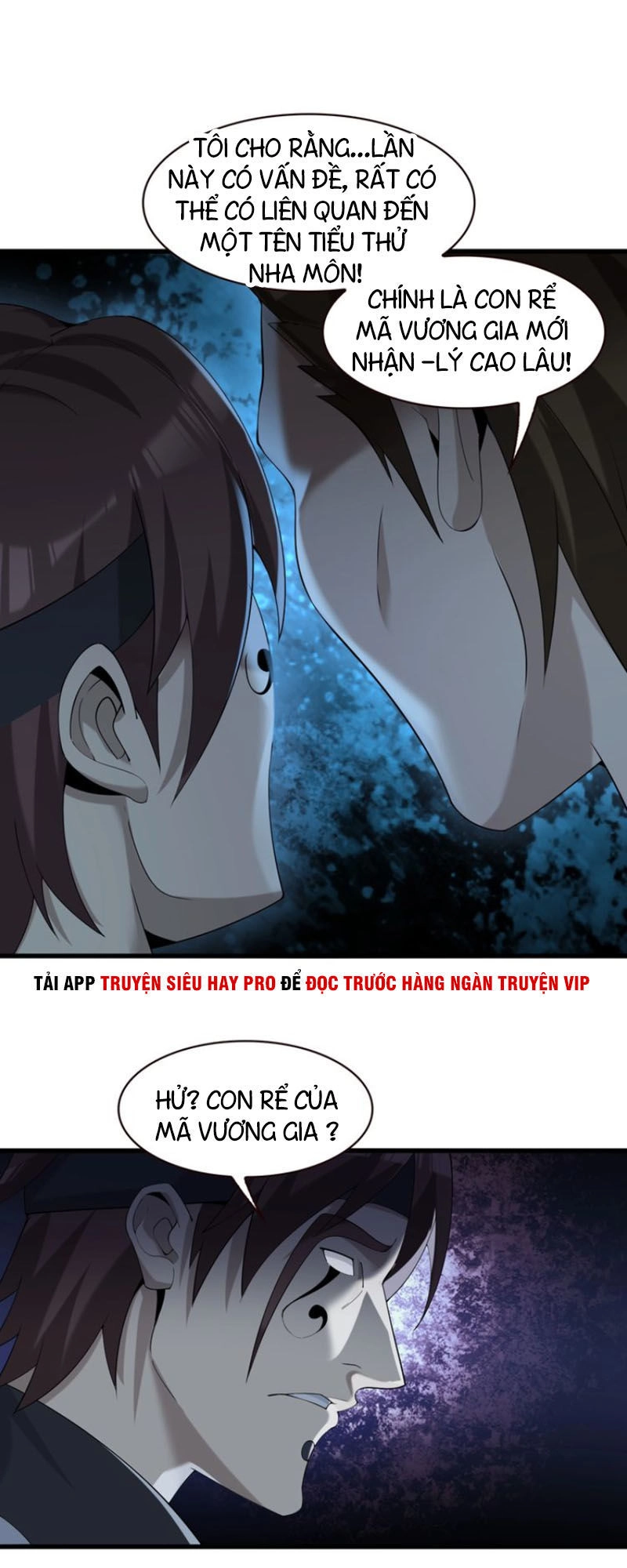 Siêu Cấp Đại Chủ Bạ Chapter 27 - 12