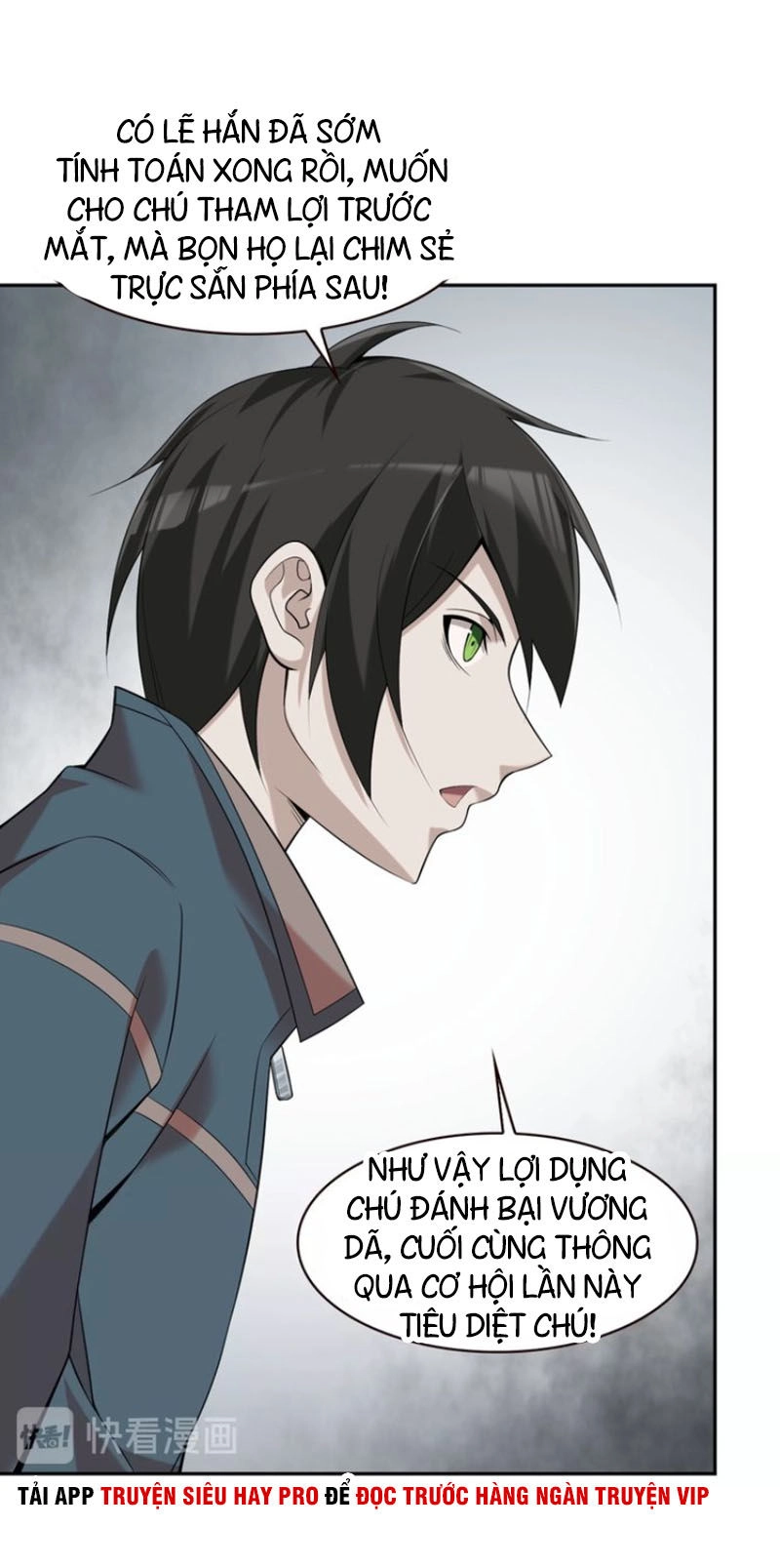 Siêu Cấp Đại Chủ Bạ Chapter 27 - 27