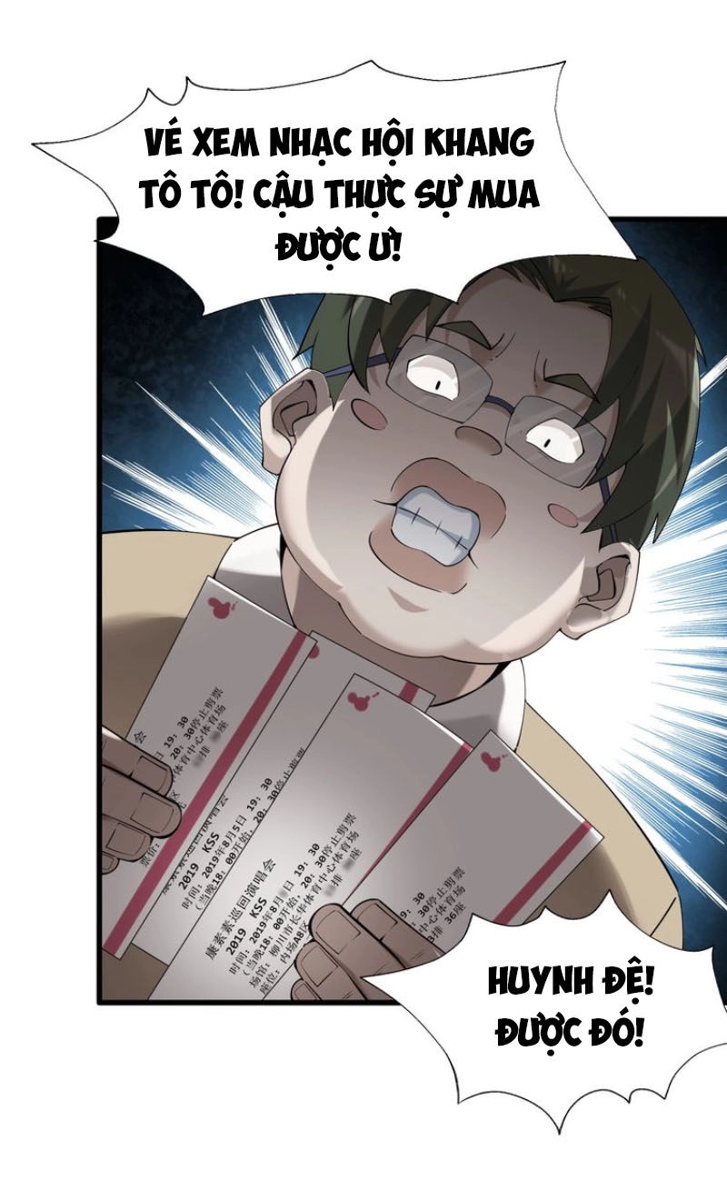 Siêu Cấp Đại Chủ Bạ Chapter 28 - 5