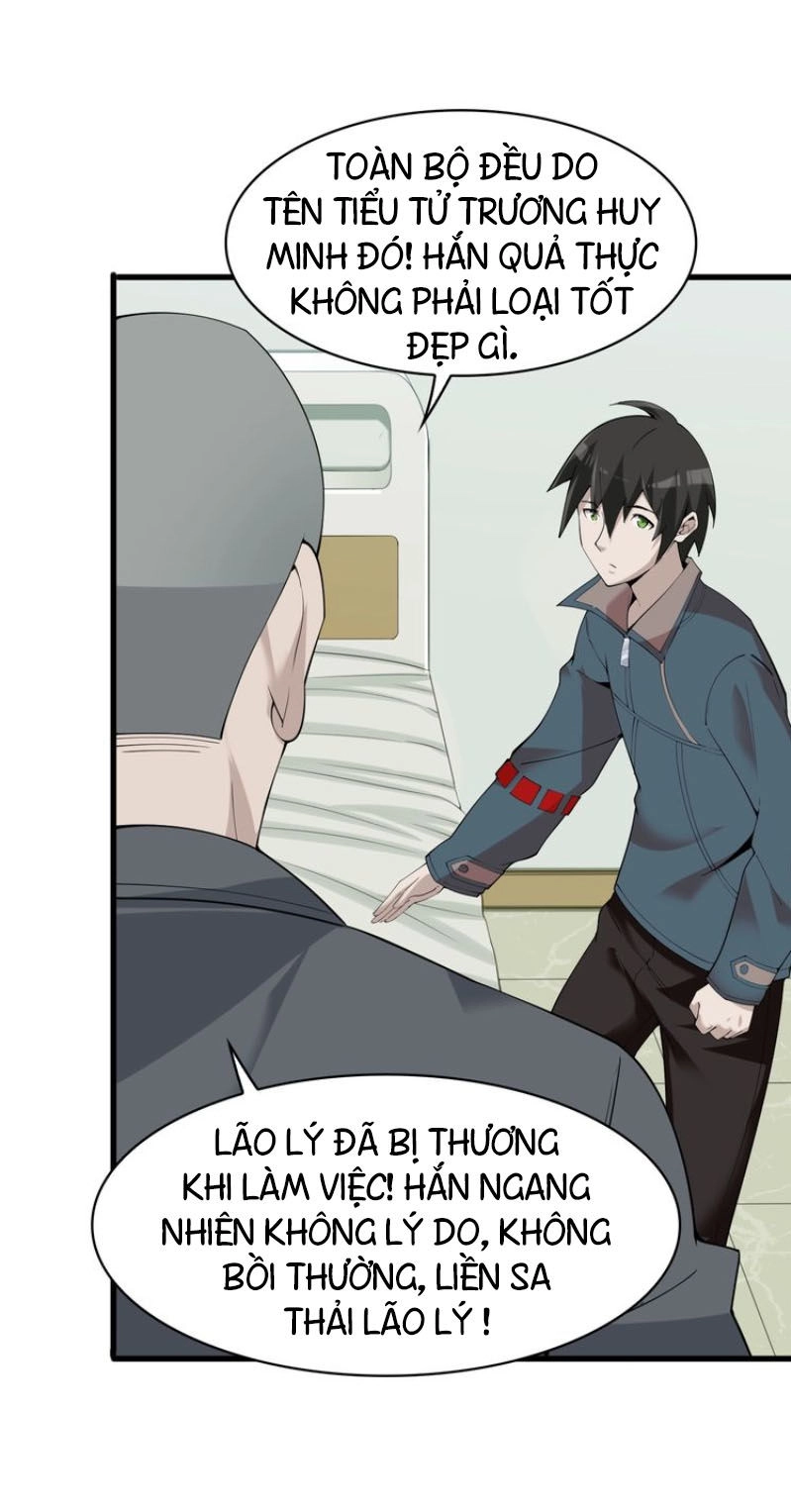 Siêu Cấp Đại Chủ Bạ Chapter 30 - 20