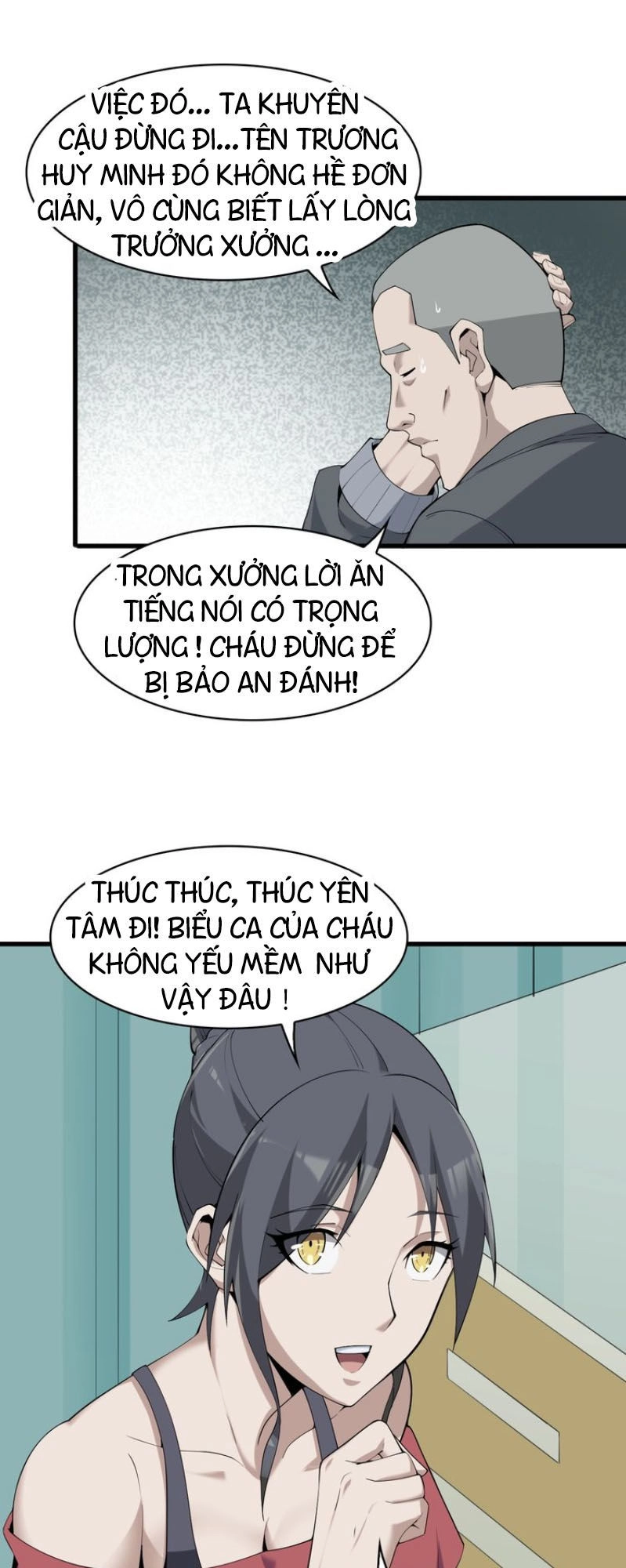 Siêu Cấp Đại Chủ Bạ Chapter 30 - 30